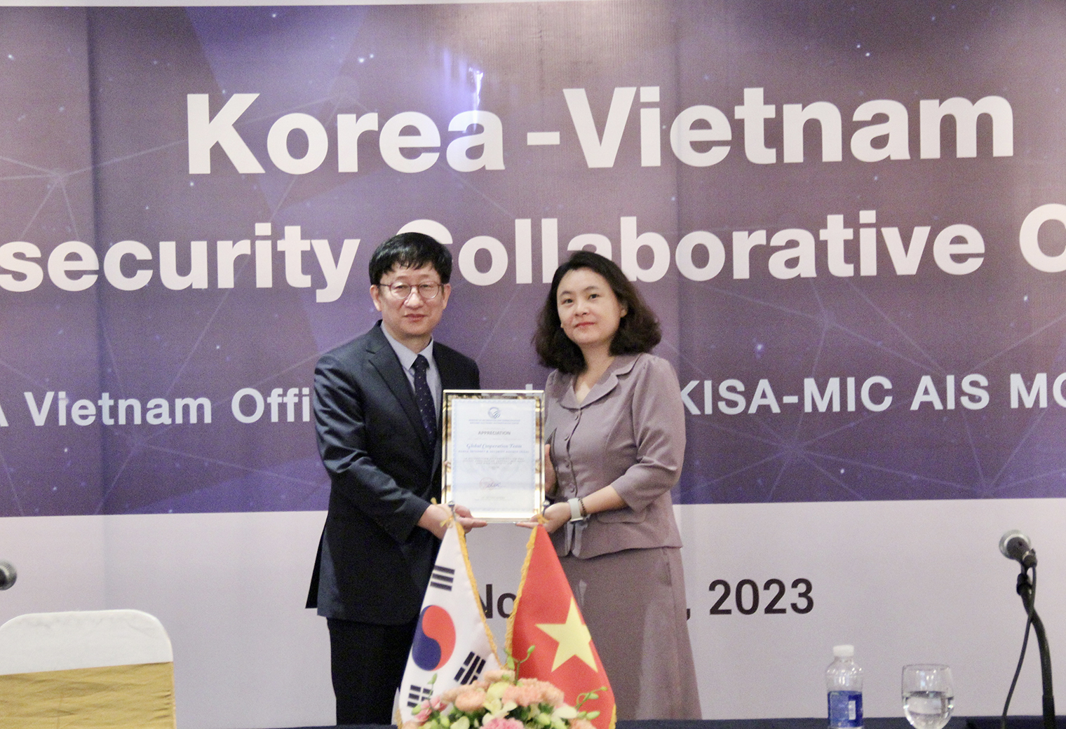 Việt Nam - Hàn Quốc hợp tác nâng cao năng lực ATTT- Ảnh 4.