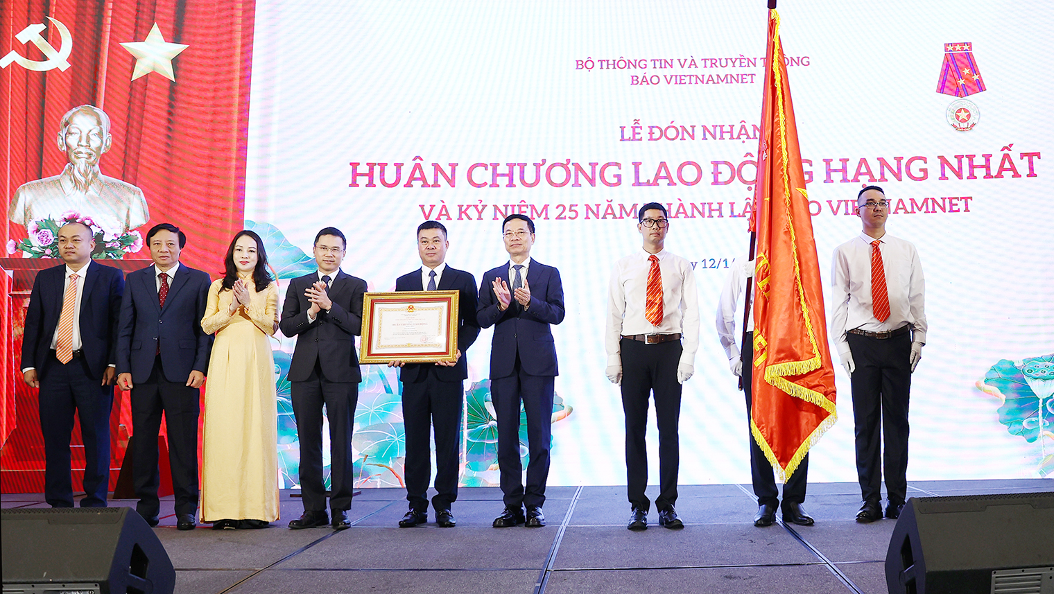 Báo VietNamNet đón nhận Huân chương Lao động hạng Nhất- Ảnh 1.