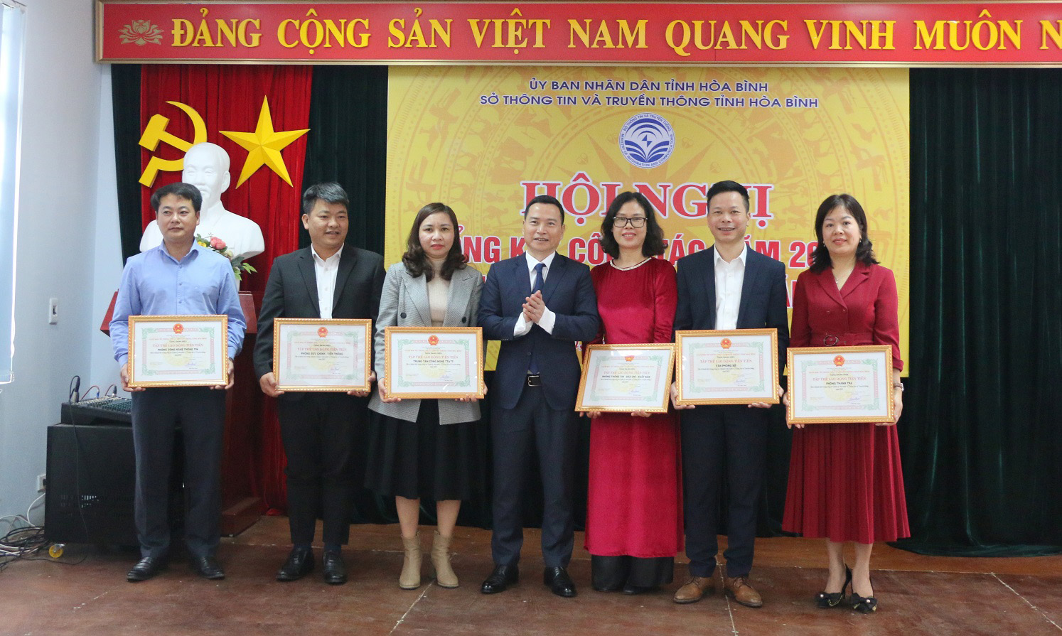 Sở Thông tin và Truyền thông tỉnh Hòa Bình Tổng kết công tác năm 2023 và triển khai nhiệm vụ năm 2024- Ảnh 4.