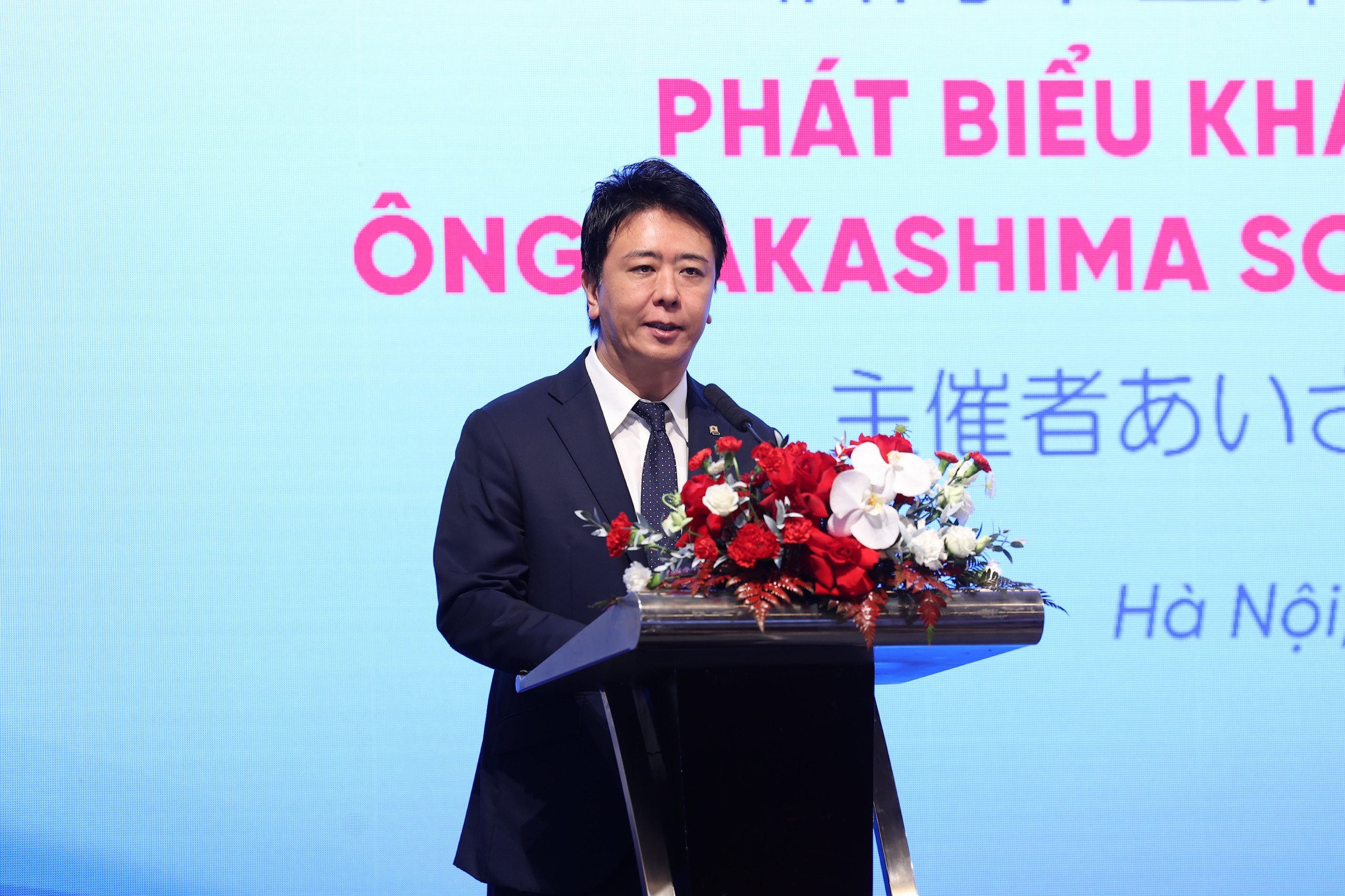 福岡市におけるベトナムのテクノロジー企業の発展の機会 - 写真 2。