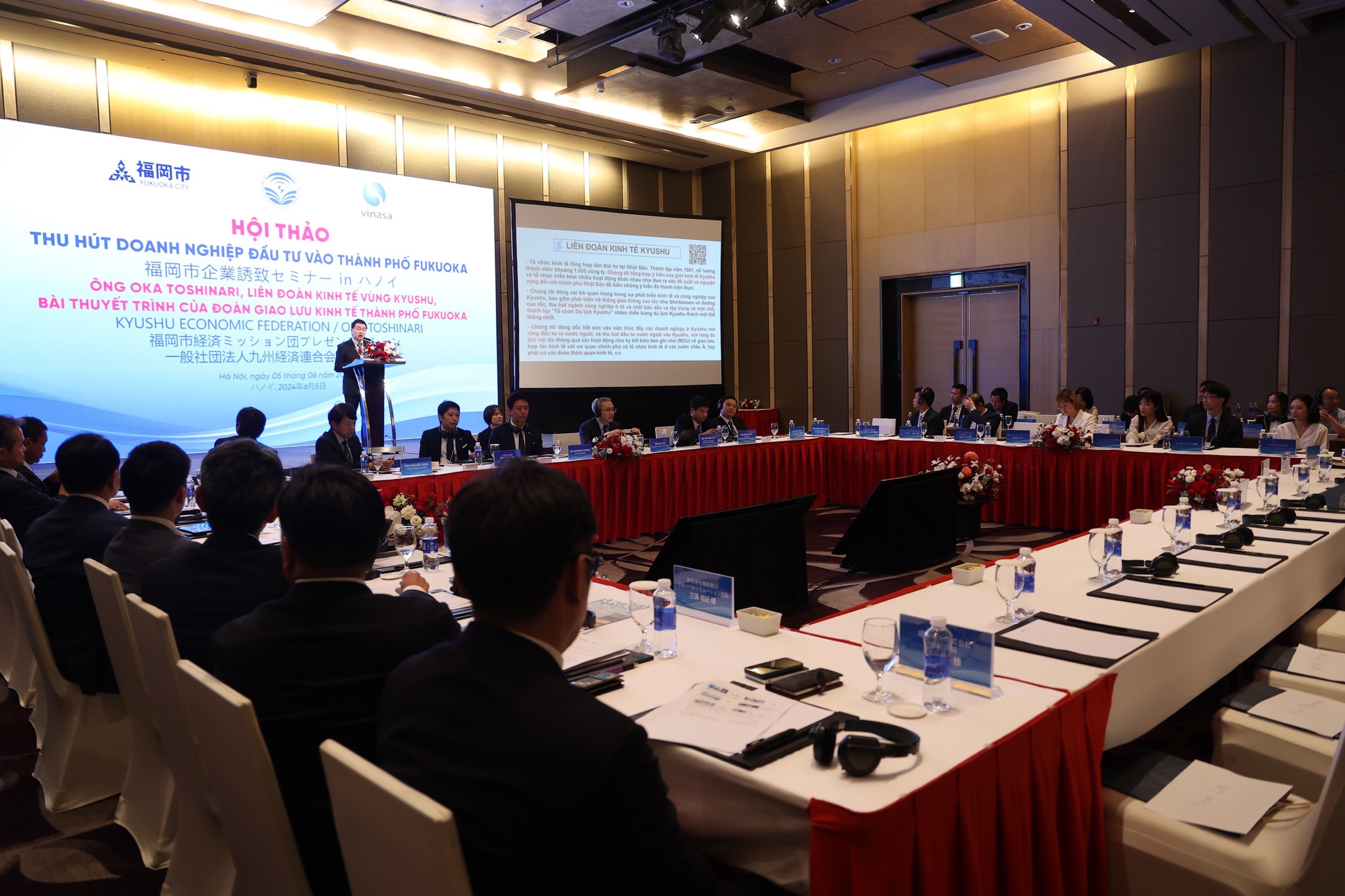 福岡市におけるベトナムのテクノロジー企業の発展の機会 - 写真 5。