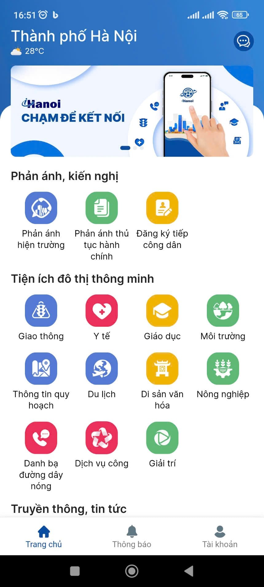 Ứng dụng iHanoi sẽ được triển khai nâng cấp, mở rộng trong giai đoạn 2025 - 2026 - Ảnh 2.