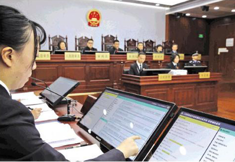 Tăng cường ứng dụng AI trong công tác nghiên cứu pháp luật - Ảnh 1.