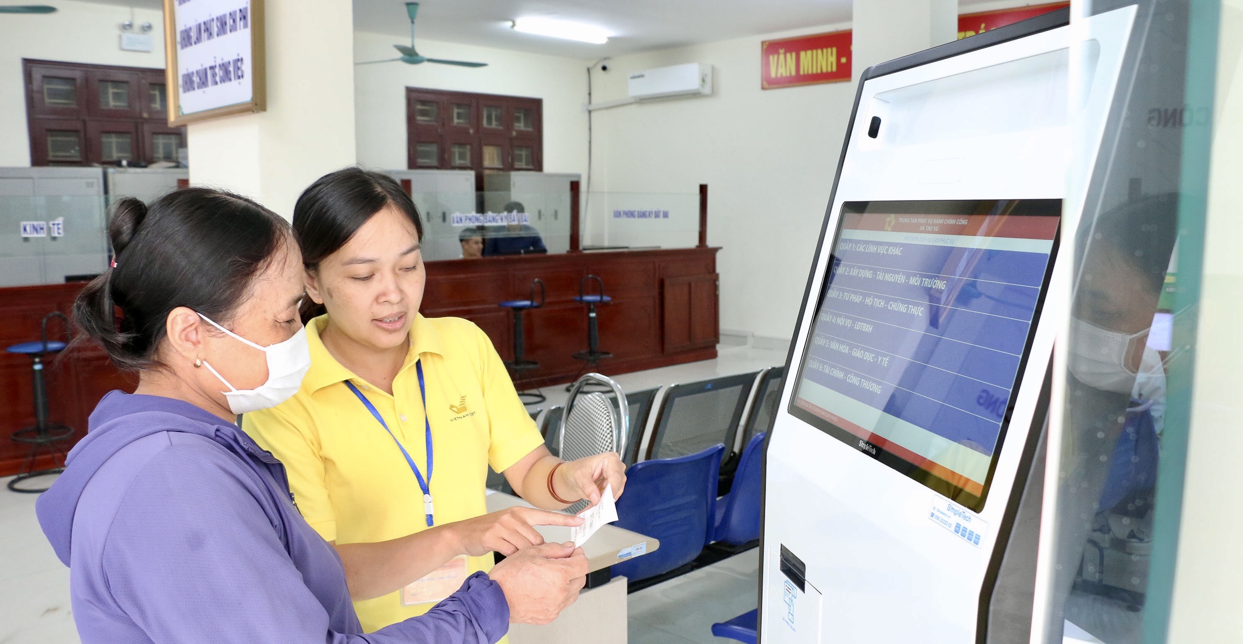 Hưng Yên chuyển đổi số thực chất, hướng tới hiệu quả bền vững- Ảnh 1. Hưng Yên chuyển đổi số thực chất, hướng tới hiệu quả bền vững- Ảnh 1.