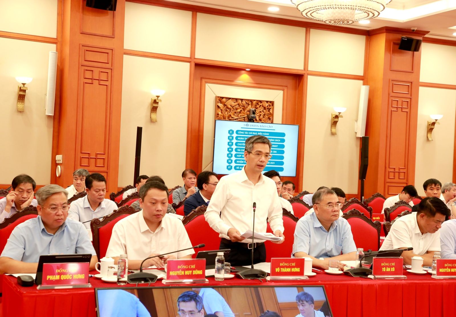 Tổng Bí thư chủ trì Phiên họp Thường trực Ban Chỉ đạo Trung ương về phát triển khoa học công nghệ, đổi mới sáng tạo và chuyển đổi số - Ảnh 6.