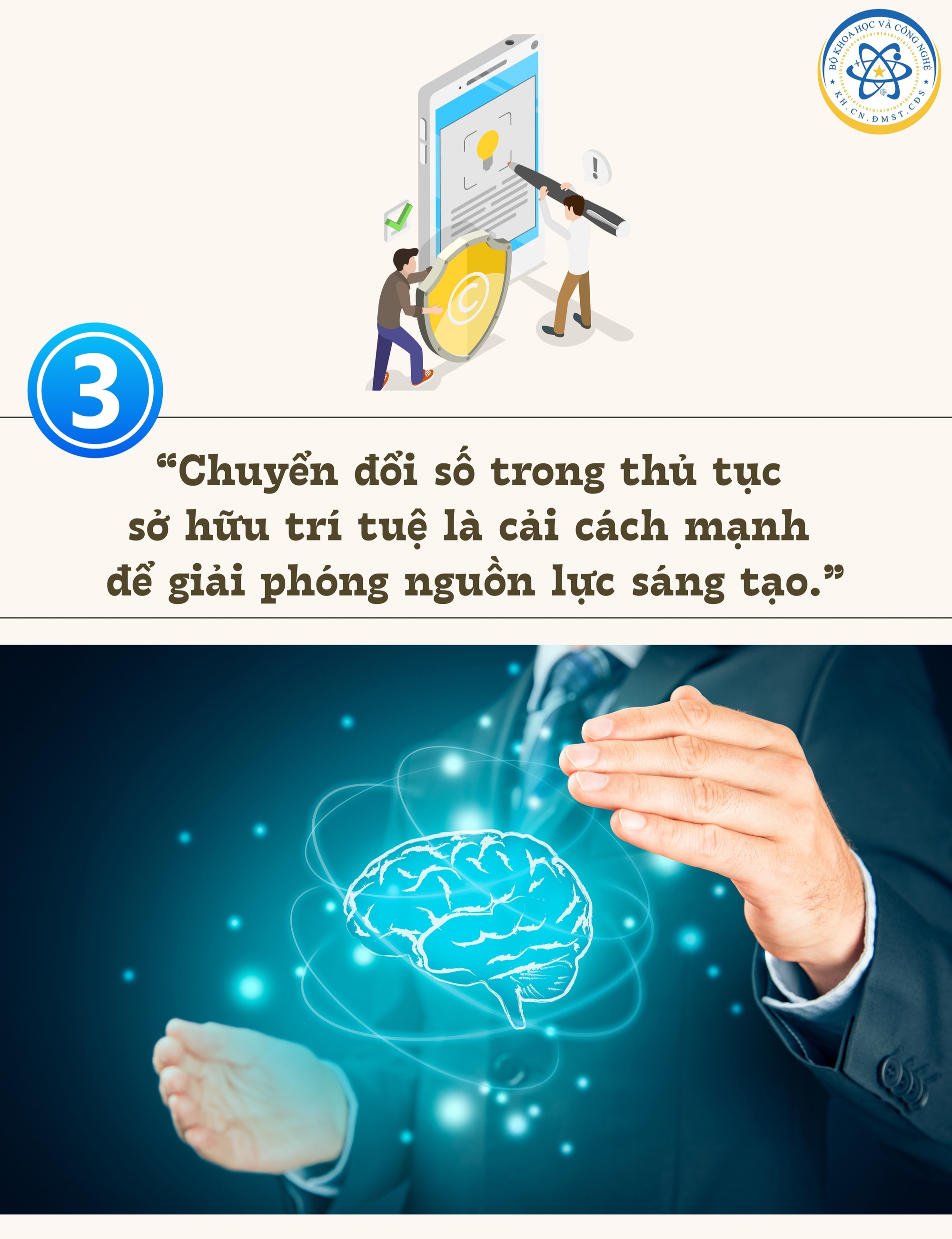 05 đạo luật mở kh&ocirc;ng gian ph&aacute;t triển mới cho khoa học, c&ocirc;ng nghệ, đổi mới s&aacute;ng tạo v&agrave; chuyển đổi số- Ảnh 3.