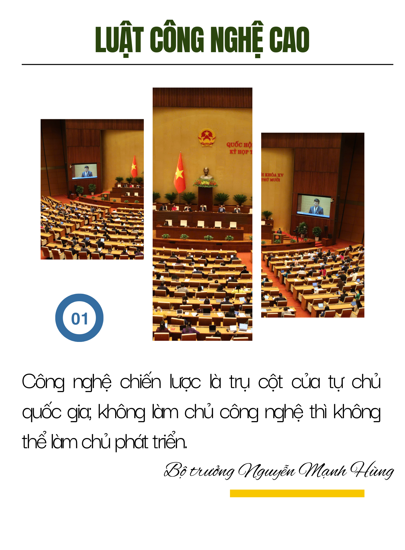 05 leis abrem novo espaço de desenvolvimento para ciência, tecnologia, inovação e transformação digital - Foto 6. 05 đạo luật mở không gian phát triển mới cho khoa học, công nghệ, đổi mới sáng tạo và chuyển đổi số- Ảnh 6.