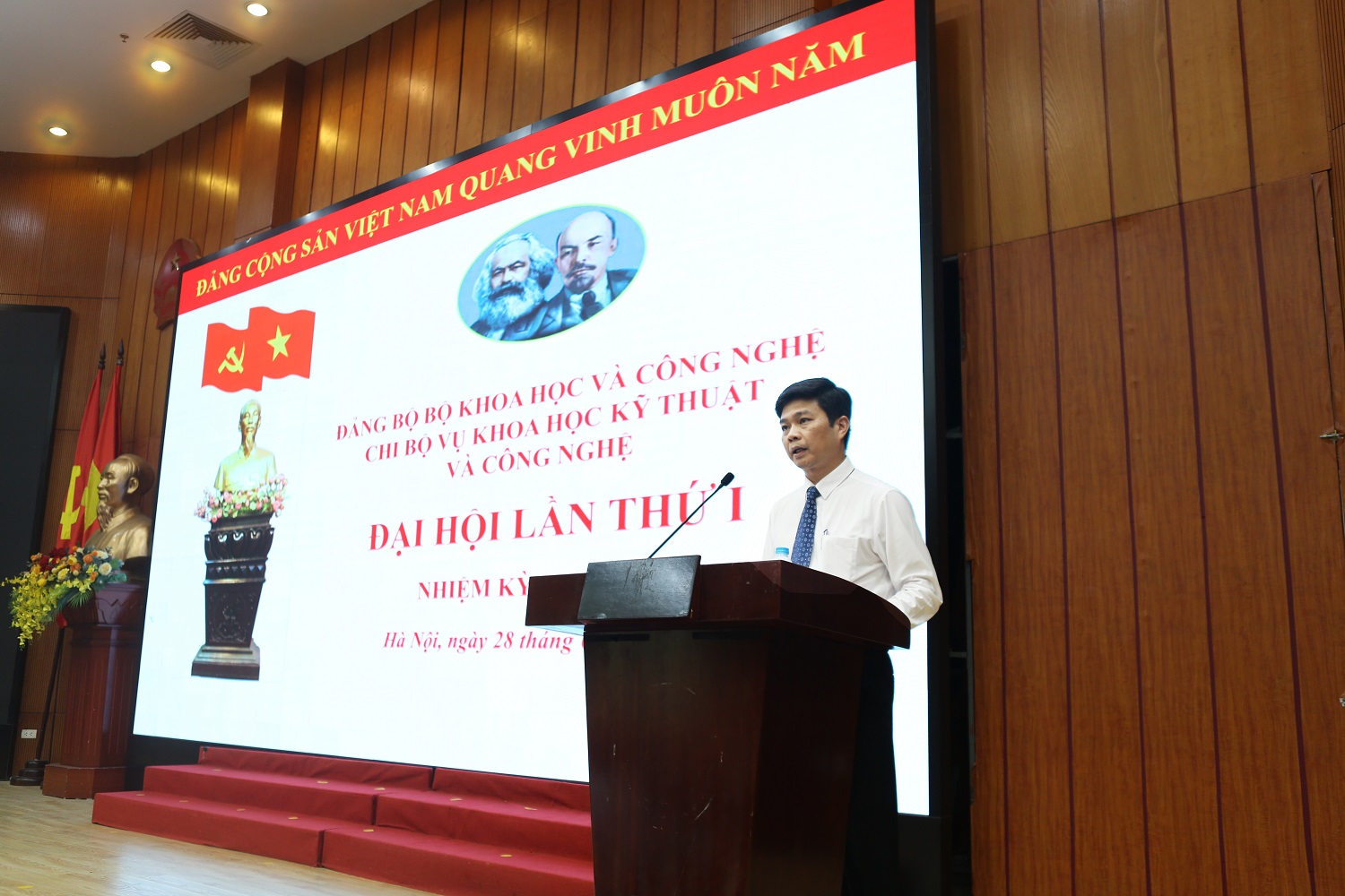 Departamentul de Știință, Tehnologie și Inginerie: Platformă pentru știință, dezvoltare tehnologică, inovare și transformare digitală - Foto 4. Vụ Khoa học kỹ thuật và công nghệ: Nền tảng phát triển khoa học, công nghệ, đổi mới sáng tạo và chuyển đổi số - Ảnh 4.