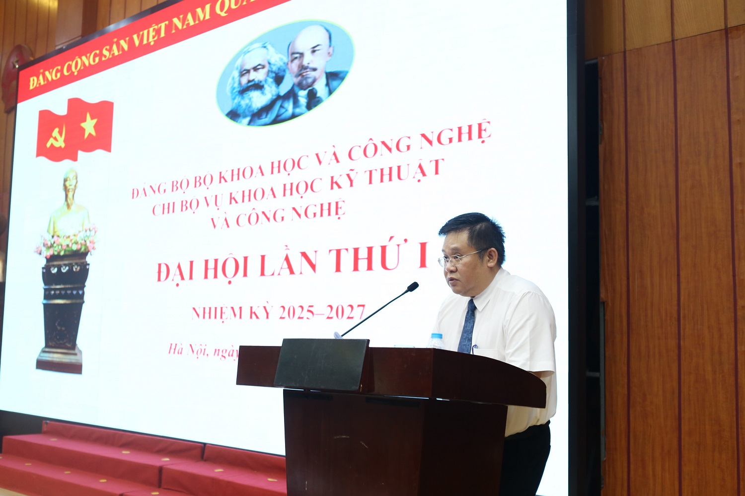 Departamentul de Știință, Tehnologie și Inginerie: Platformă pentru știință, dezvoltare tehnologică, inovare și transformare digitală - Foto 3. Vụ Khoa học kỹ thuật và công nghệ: Nền tảng phát triển khoa học, công nghệ, đổi mới sáng tạo và chuyển đổi số - Ảnh 3.