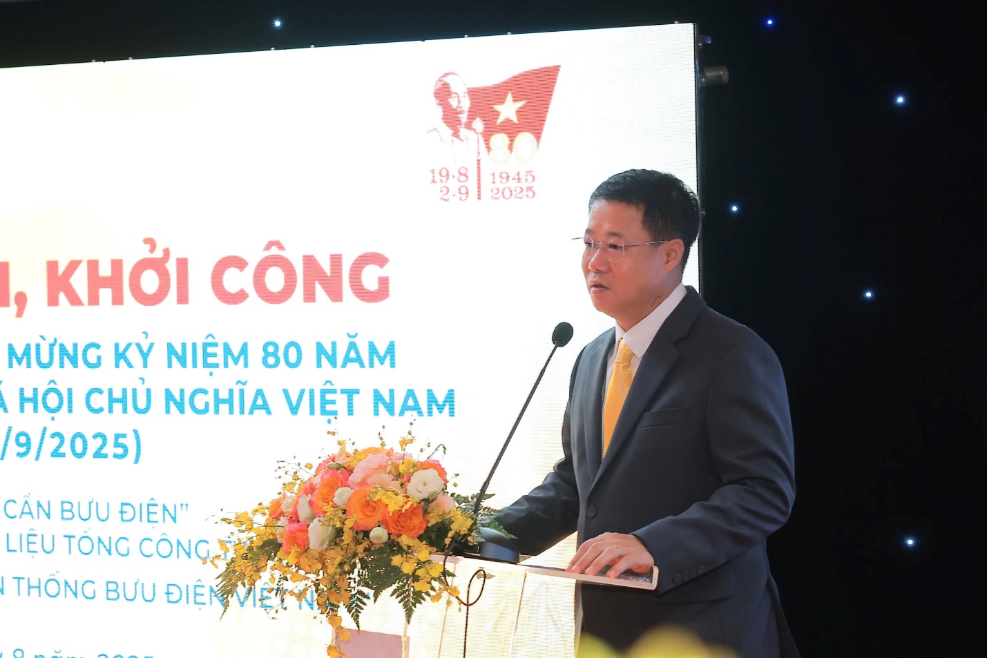 Bưu điện Việt Nam khởi công, khánh thành 3 công trình trọng điểm mừng 80 năm Quốc khánh 2/9- Ảnh 2. Bưu điện Việt Nam khởi công, khánh thành 3 công trình trọng điểm mừng 80 năm Quốc khánh 2/9- Ảnh 2.