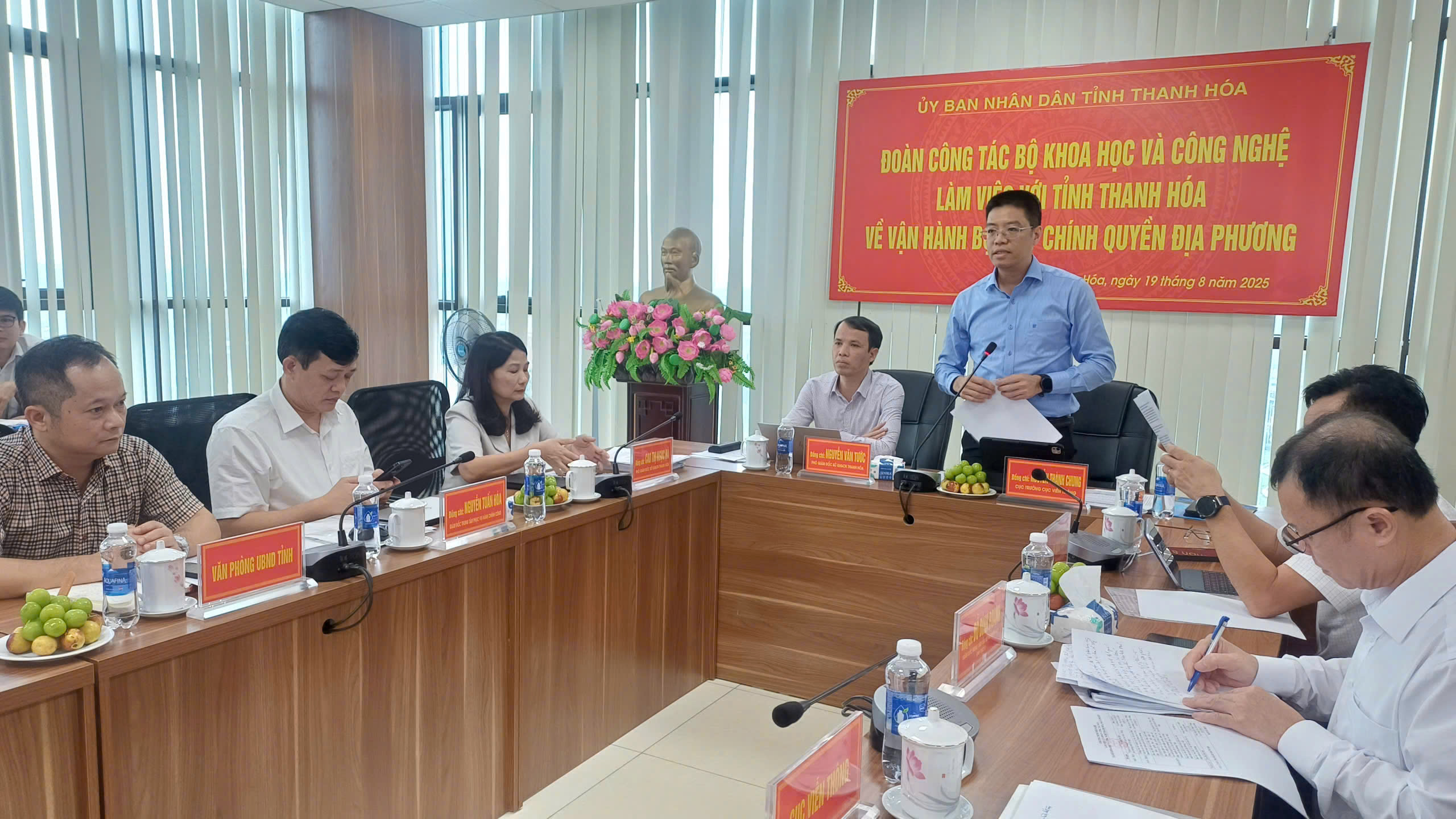 Bộ KH&CN cùng Thanh Hóa giải quyết vướng mắc trong vận hành chính quyền hai cấp - Ảnh 2.