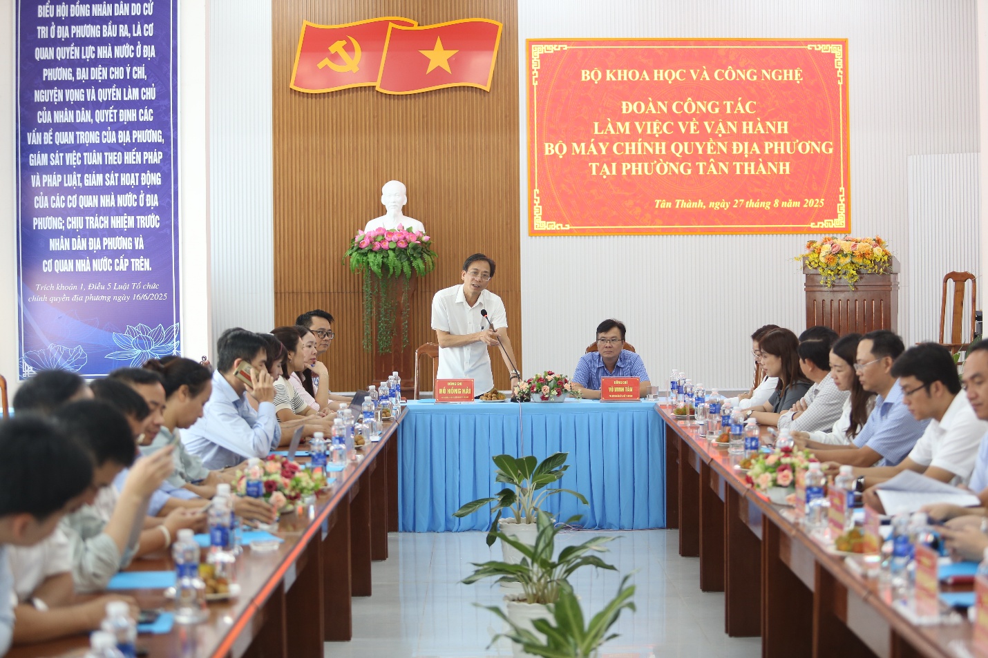 Bộ KH&CN th&aacute;o gỡ nhiều kiến nghị của tỉnh C&agrave; Mau về vận h&agrave;nh ch&iacute;nh quyền hai cấp- Ảnh 6.