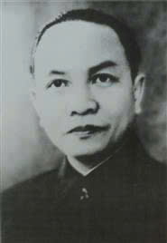 Lãnh đạo ngành Khoa học và Công nghệ, Bưu chính viễn thông qua các thời kỳ- Ảnh 4. Lãnh đạo ngành Khoa học và Công nghệ, Bưu chính viễn thông qua các thời kỳ - Ảnh 4.