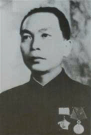 Lãnh đạo ngành Khoa học và Công nghệ, Bưu chính viễn thông qua các thời kỳ- Ảnh 5. Lãnh đạo ngành Khoa học và Công nghệ, Bưu chính viễn thông qua các thời kỳ - Ảnh 5.