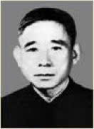 Lãnh đạo ngành Khoa học và Công nghệ, Bưu chính viễn thông qua các thời kỳ- Ảnh 7. Lãnh đạo ngành Khoa học và Công nghệ, Bưu chính viễn thông qua các thời kỳ - Ảnh 7.