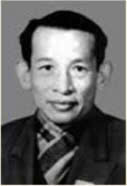 Lãnh đạo ngành Khoa học và Công nghệ, Bưu chính viễn thông qua các thời kỳ- Ảnh 10. Lãnh đạo ngành Khoa học và Công nghệ, Bưu chính viễn thông qua các thời kỳ - Ảnh 10.