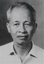 Lãnh đạo ngành Khoa học và Công nghệ, Bưu chính viễn thông qua các thời kỳ- Ảnh 12. Lãnh đạo ngành Khoa học và Công nghệ, Bưu chính viễn thông qua các thời kỳ - Ảnh 12.