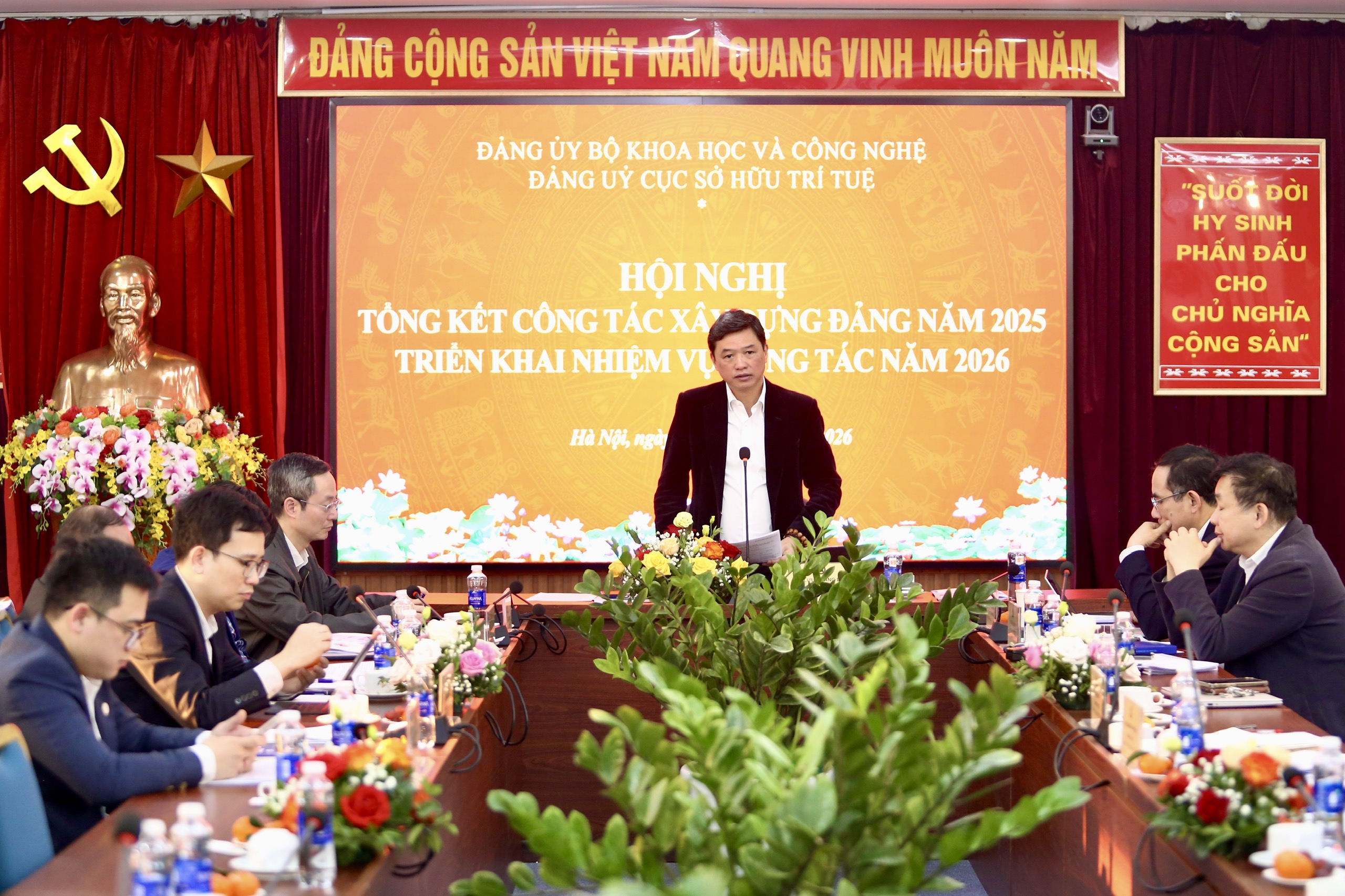 Đảng bộ Cục Sở hữu trí tuệ tạo đột phá từ cải cách và chuyển đổi số- Ảnh 4. Đảng bộ Cục Sở hữu trí tuệ tạo đột phá từ cải cách và chuyển đổi số- Ảnh 4.