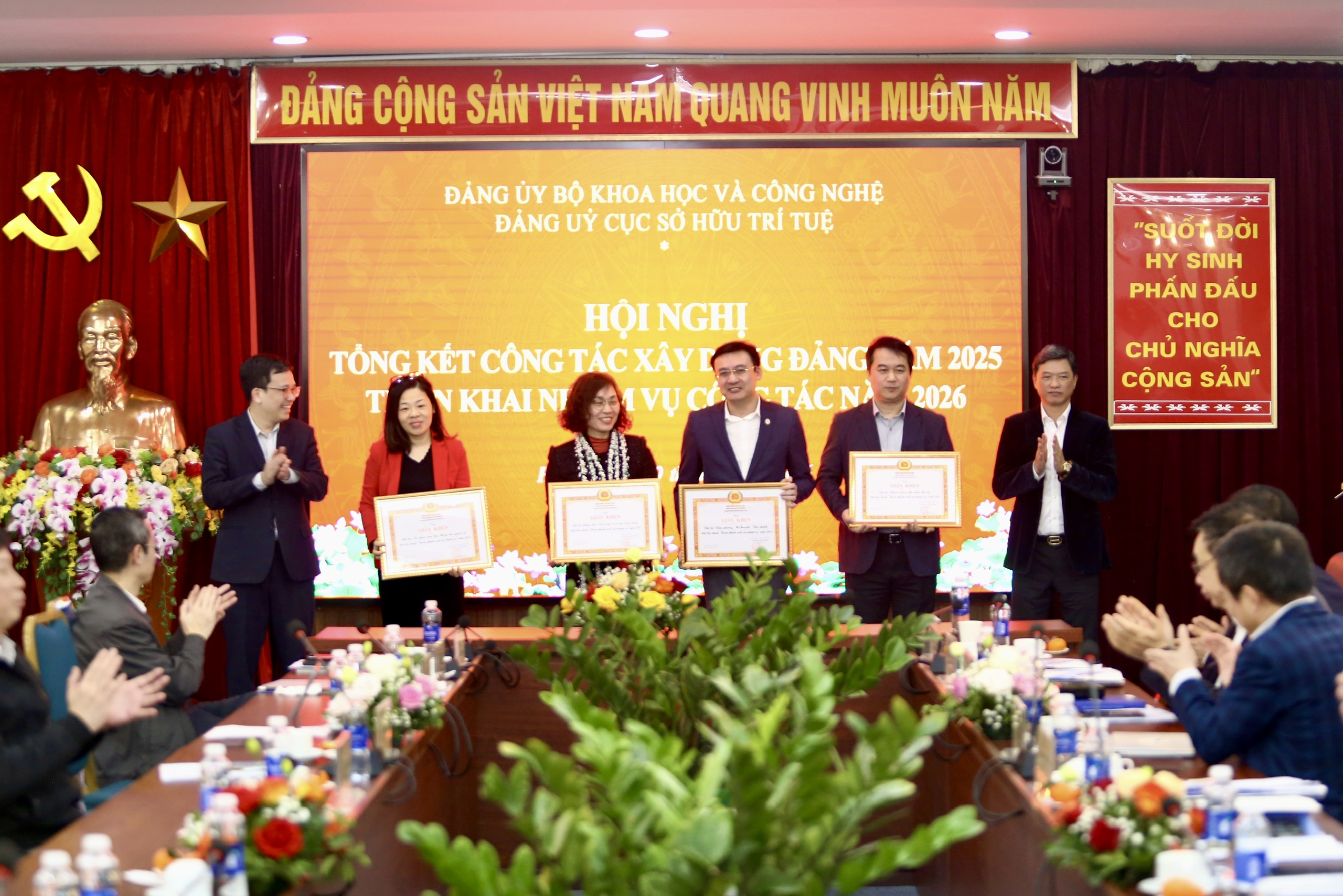 Đảng bộ Cục Sở hữu trí tuệ tạo đột phá từ cải cách và chuyển đổi số- Ảnh 5. Đảng bộ Cục Sở hữu trí tuệ tạo đột phá từ cải cách và chuyển đổi số- Ảnh 5.