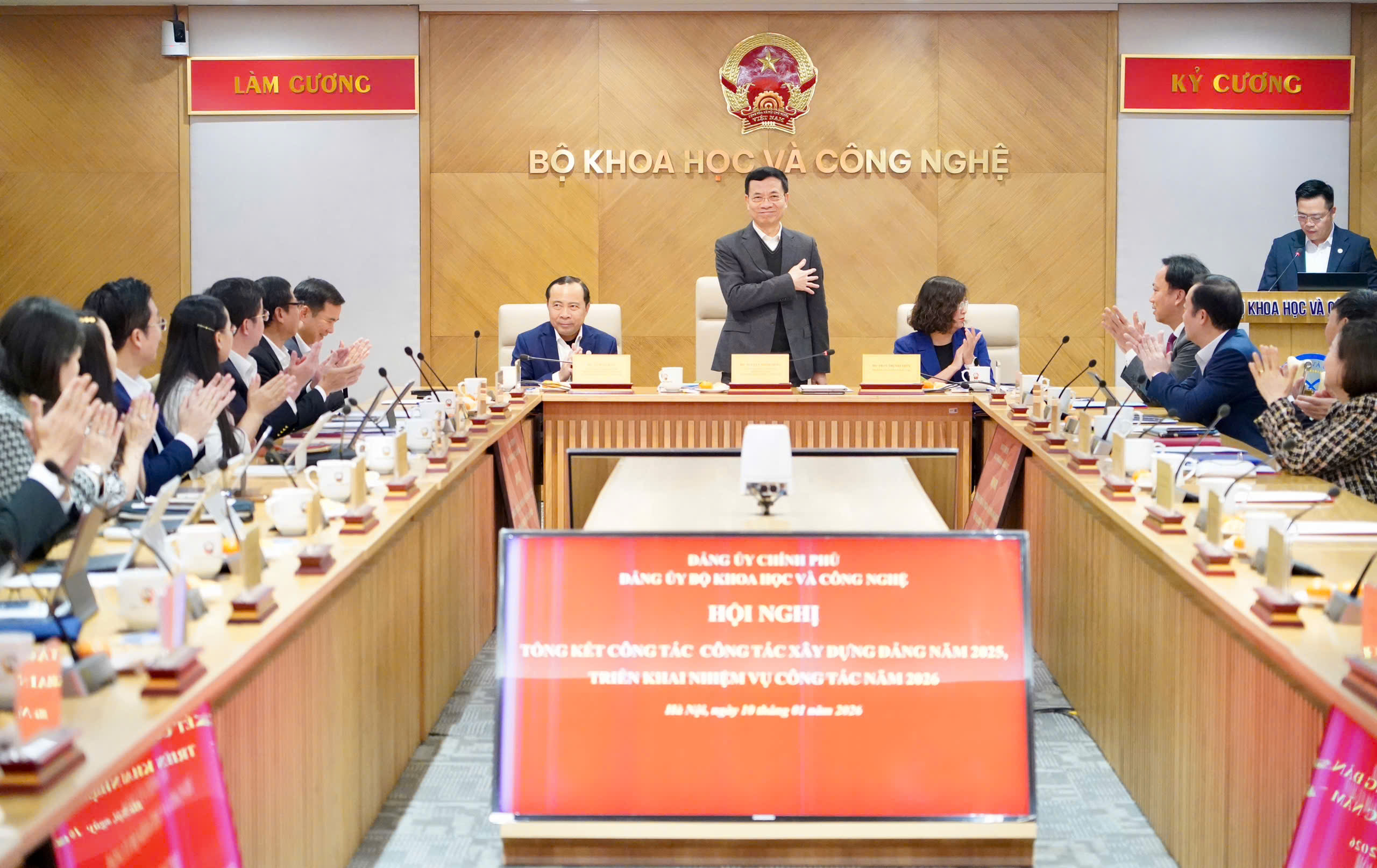 Đảng ủy Bộ KH&CN: Khoa học, công nghệ trở thành trụ cột trung tâm của mô hình phát triển quốc gia- Ảnh 1. Đảng ủy Bộ KH&CN: Khoa học, công nghệ trở thành trụ cột trung tâm của mô hình phát triển quốc gia- Ảnh 1.