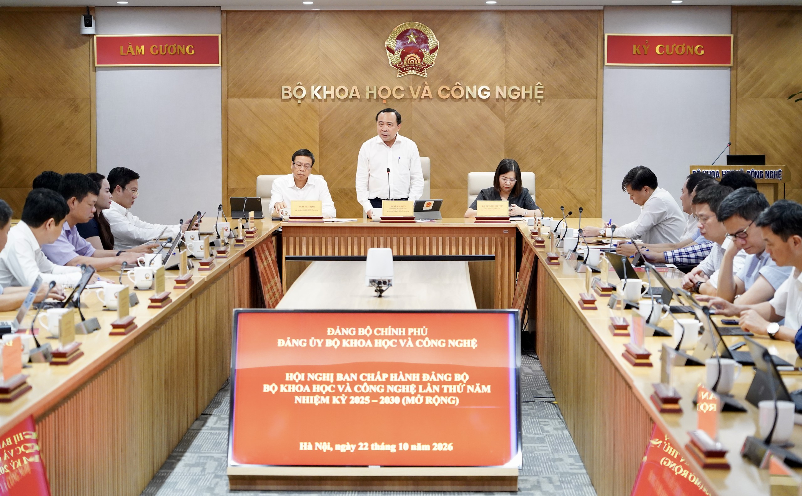 Đảng ủy Bộ KH&CN: Qu&aacute;n triệt nghị quyết gắn với nhiệm vụ cụ thể, đề cao tr&aacute;ch nhiệm người đứng đầu - Ảnh 1.