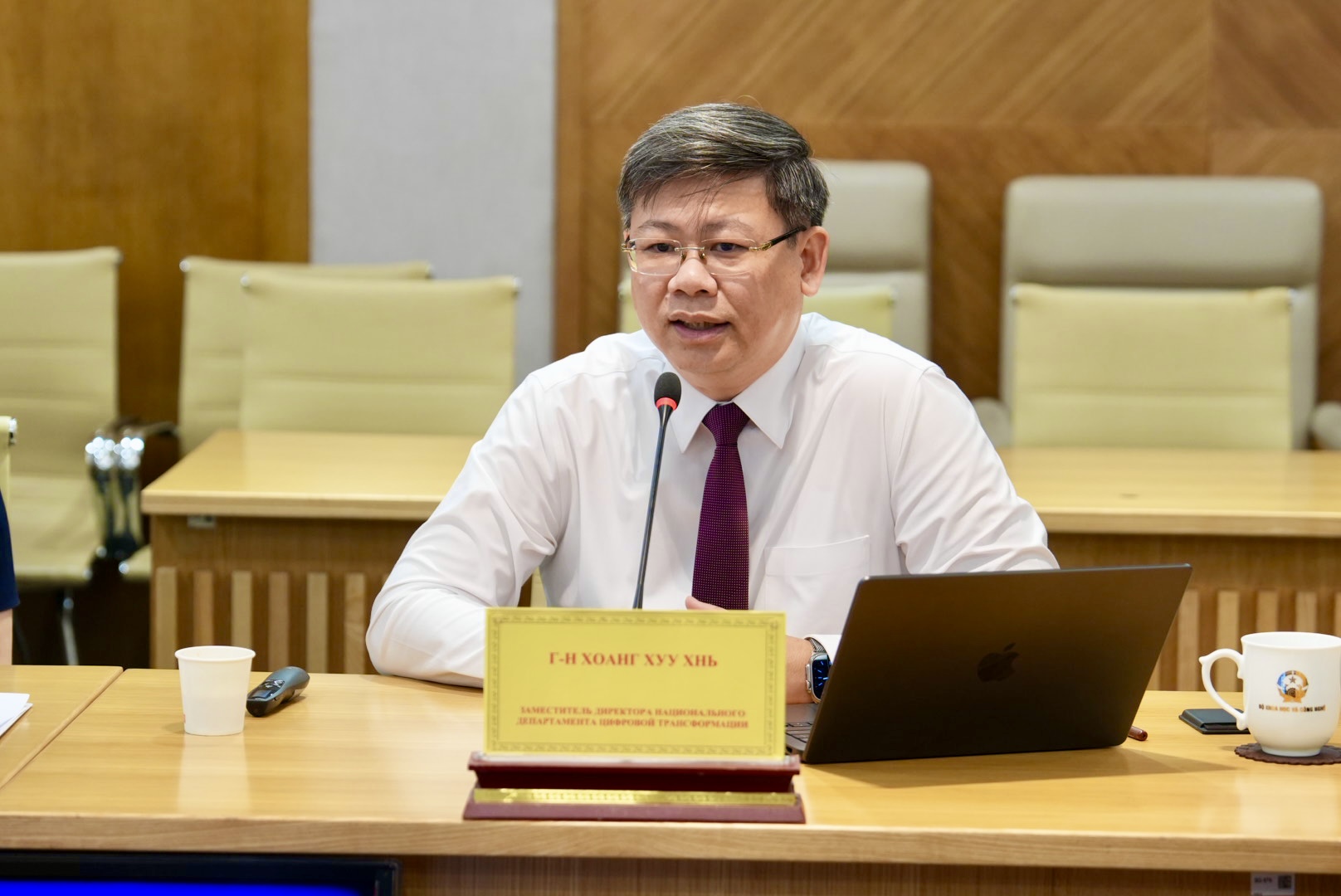 Việt Nam - Nga trao đổi kinh nghiệm về chuyển đổi số- Ảnh 2.