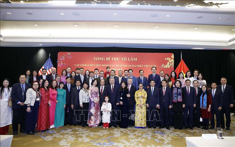 Cộng đồng người Việt tại Mỹ thúc đẩy hợp tác khoa học công nghệ và đổi mới sáng tạo- Ảnh 1. Cộng đồng người Việt tại Mỹ thúc đẩy hợp tác khoa học công nghệ và đổi mới sáng tạo- Ảnh 1.