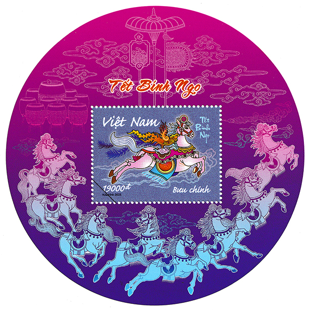 Ph&aacute;t h&agrave;nh tem "Tết B&iacute;nh Ngọ" v&agrave; xu "Nhật M&atilde; Phi V&acirc;n" ch&agrave;o Xu&acirc;n B&iacute;nh Ngọ 2026- Ảnh 1.