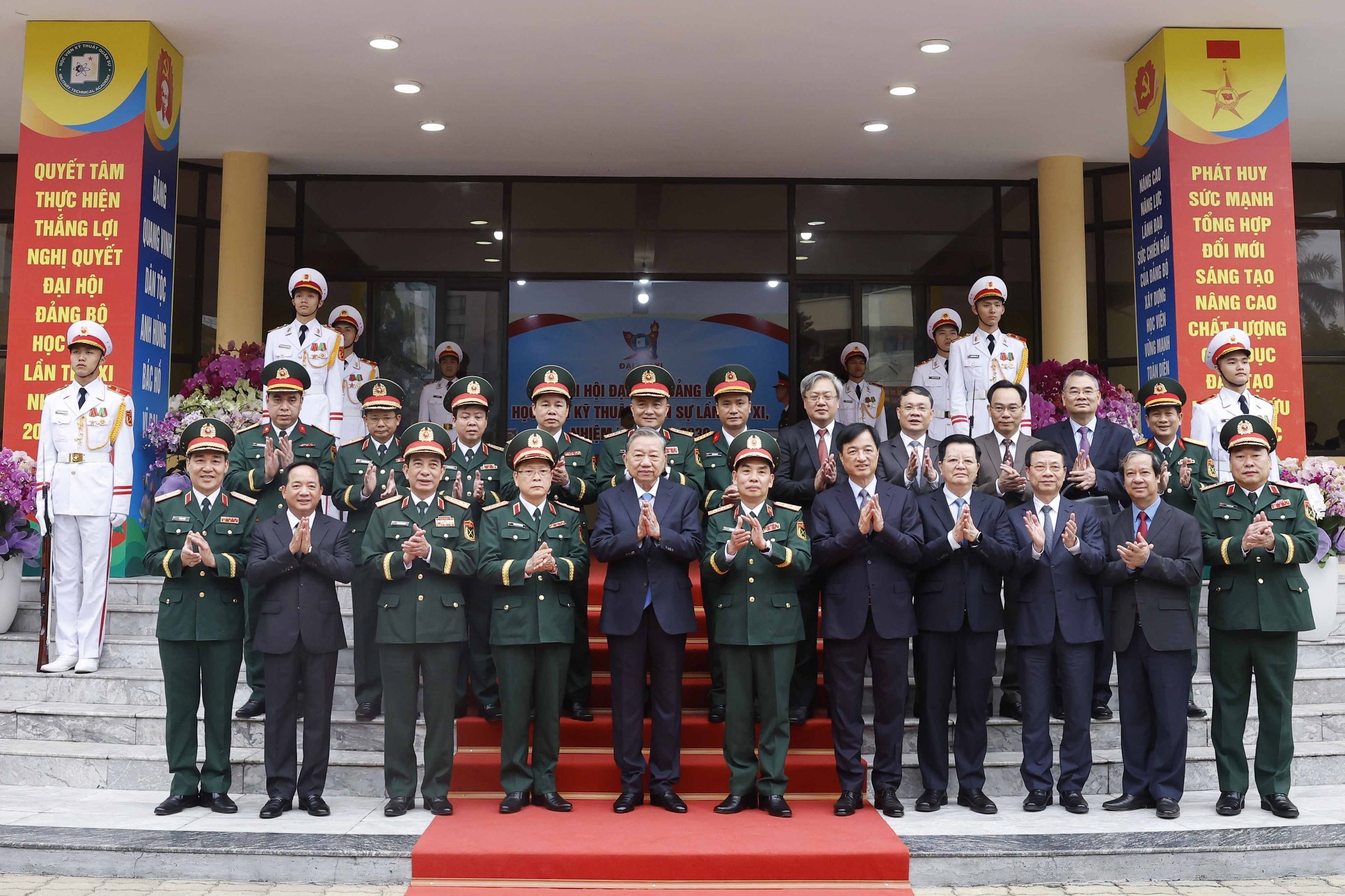 X&acirc;y dựng Học viện Kỹ thuật Qu&acirc;n sự trở th&agrave;nh Trung t&acirc;m nghi&ecirc;n cứu khoa học c&ocirc;ng nghệ v&agrave; đổi mới s&aacute;ng tạo trọng điểm quốc gia - Ảnh 7.