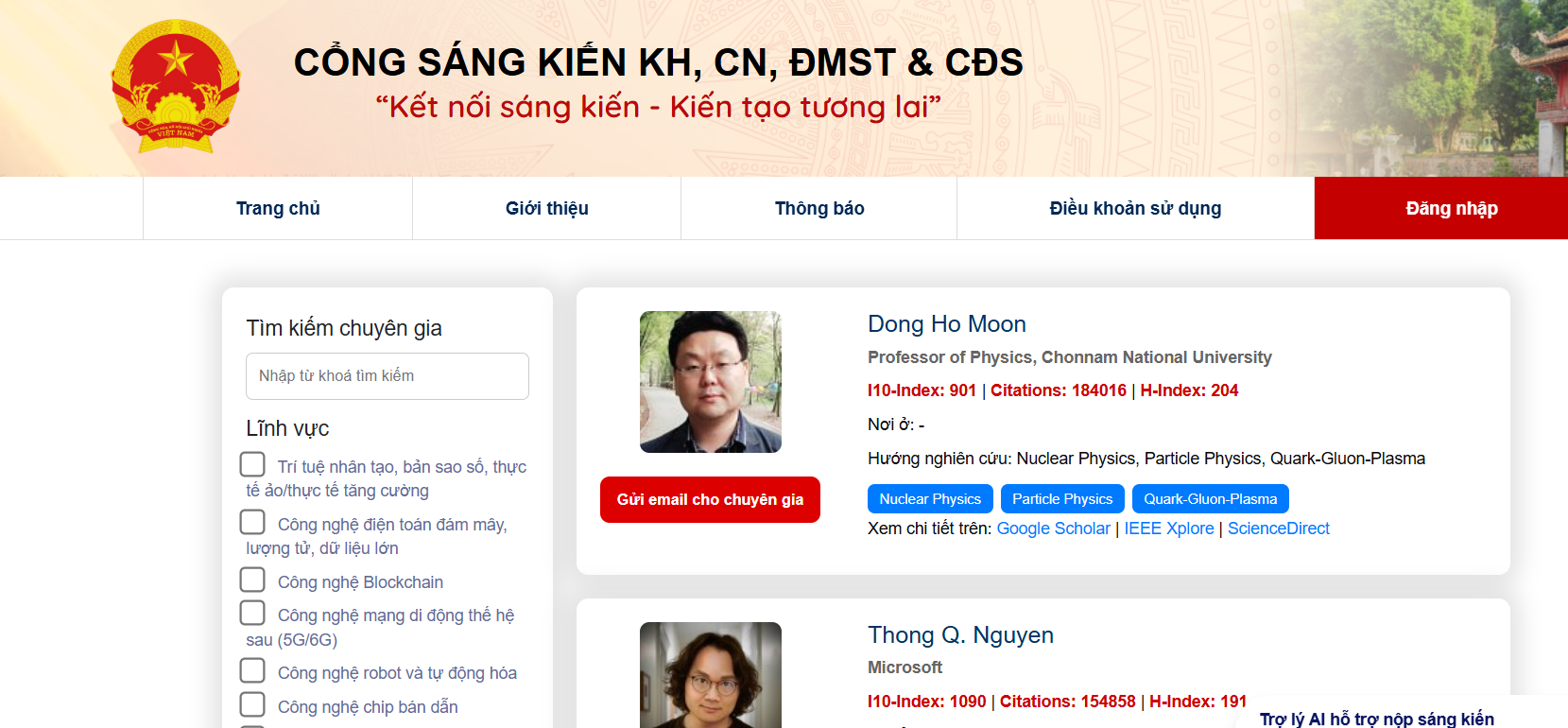 Cổng sáng kiến KHCN,ĐMST&CĐS: Kết nối ý tưởng sáng tạo với thực tiễn- Ảnh 2. Cổng sáng kiến KHCN,ĐMST&CĐS: Kết nối ý tưởng sáng tạo với thực tiễn- Ảnh 2.