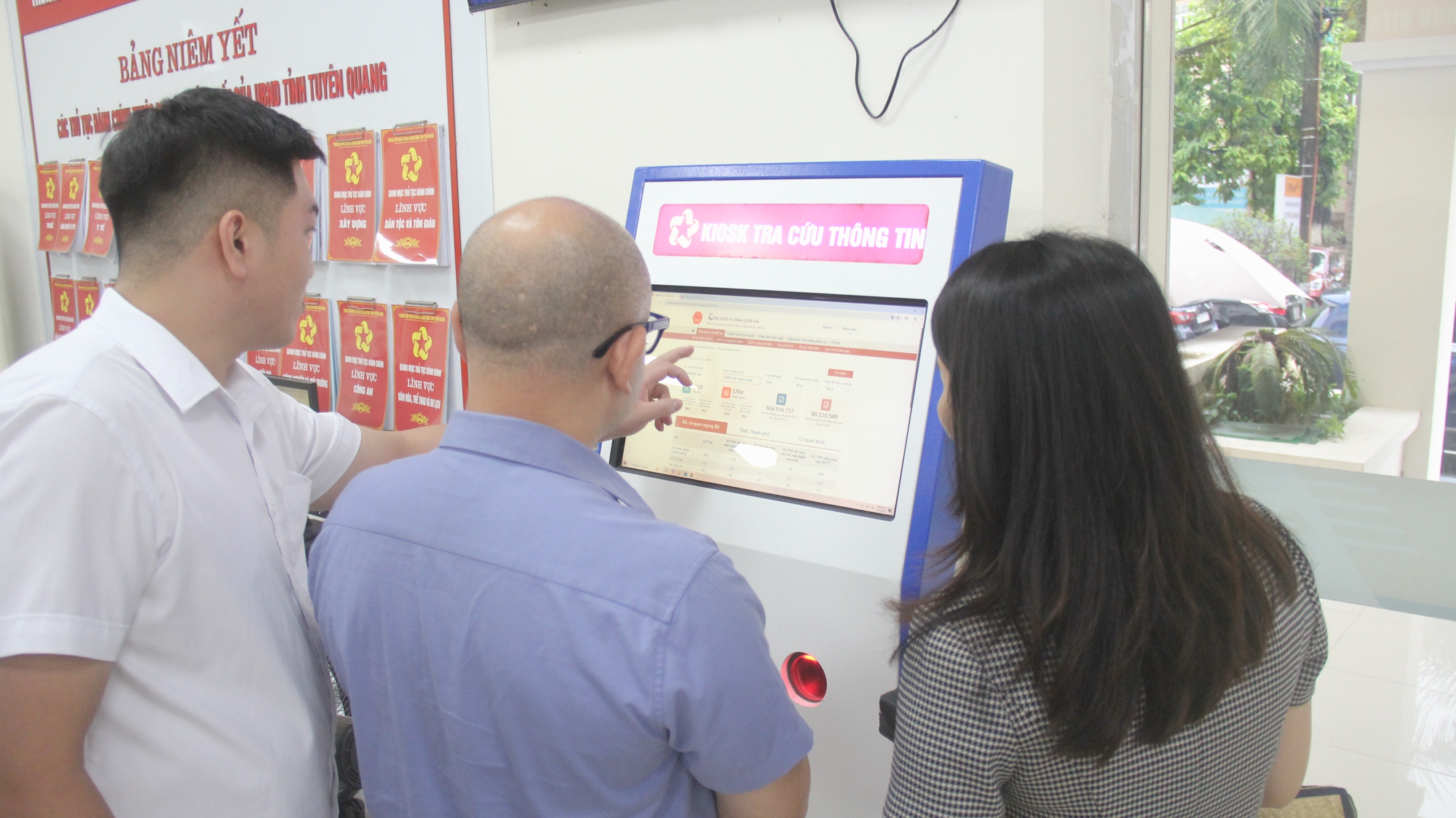 Tuyên Quang tăng tốc thúc đẩy đổi mới sáng tạo và chuyển đổi số - Ảnh 1.