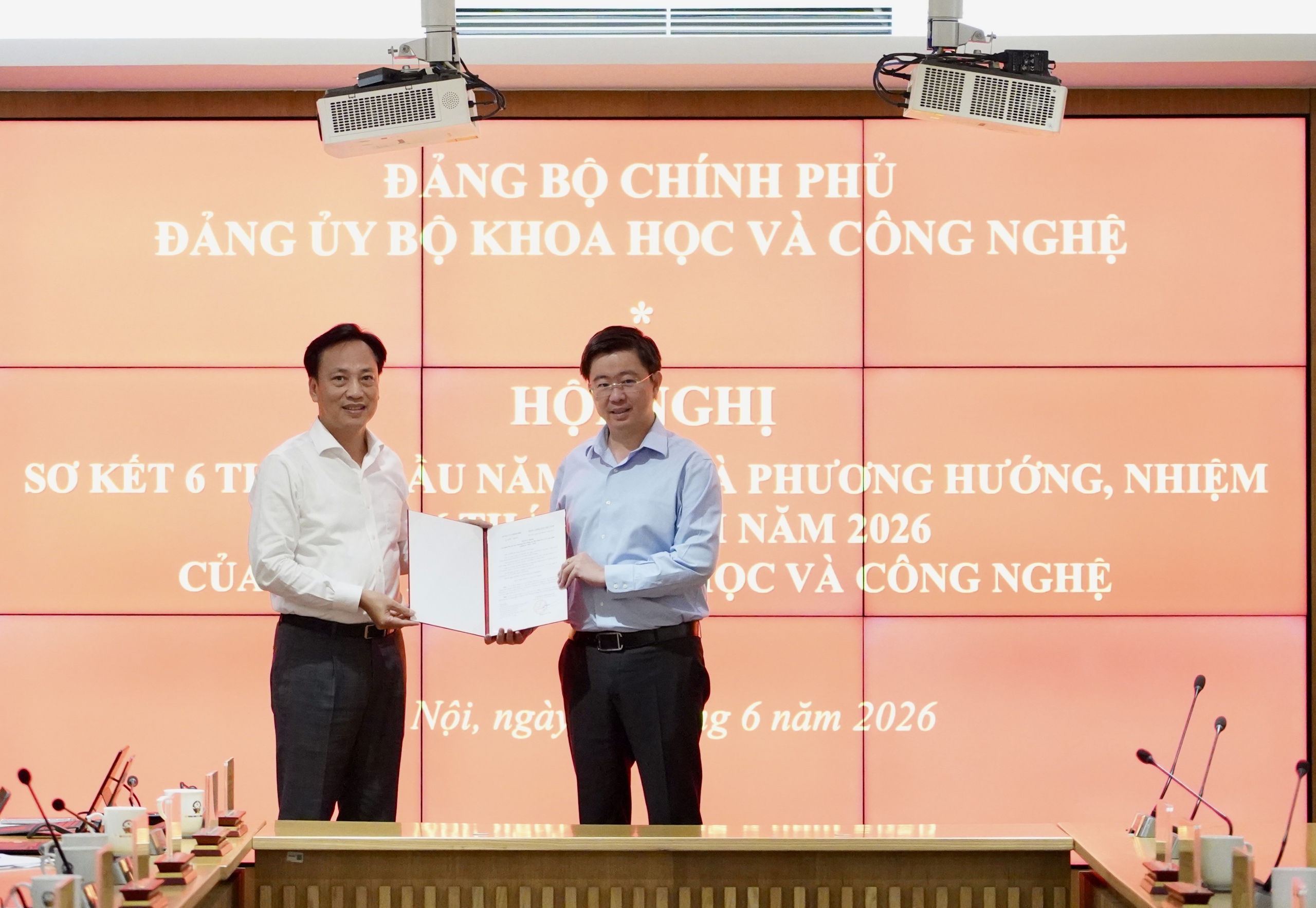 Đảng bộ Bộ KH&CN: Nâng cao hiệu quả hoạt động đảm bảo rõ người, rõ việc, rõ trách nhiệm- Ảnh 1. Đảng bộ Bộ KH&CN: Nâng cao hiệu quả hoạt động đảm bảo rõ người, rõ việc, rõ trách nhiệm- Ảnh 1.