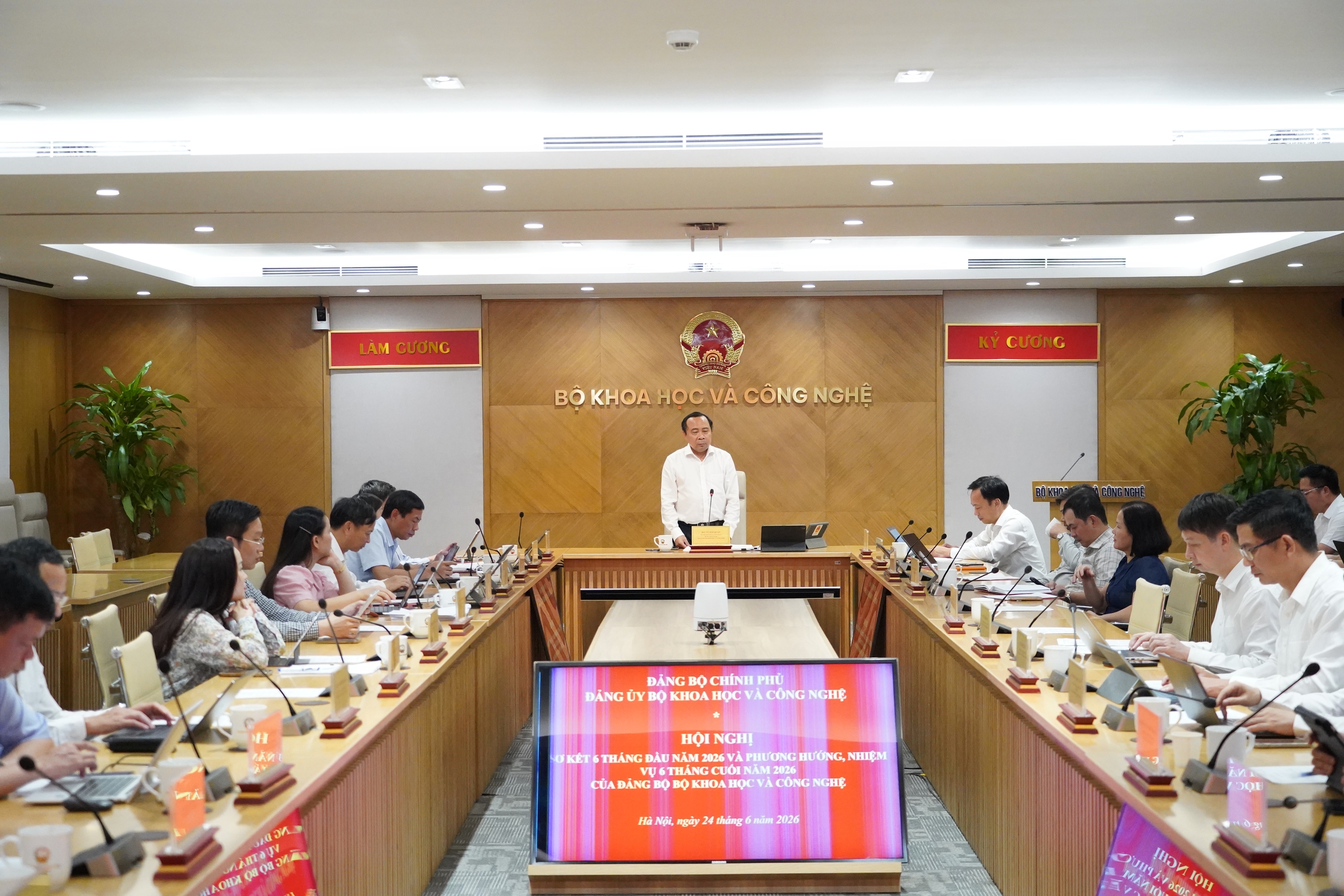 Đảng bộ Bộ KH&CN: Nâng cao hiệu quả hoạt động đảm bảo rõ người, rõ việc, rõ trách nhiệm- Ảnh 3. Đảng bộ Bộ KH&CN: Nâng cao hiệu quả hoạt động đảm bảo rõ người, rõ việc, rõ trách nhiệm- Ảnh 3.