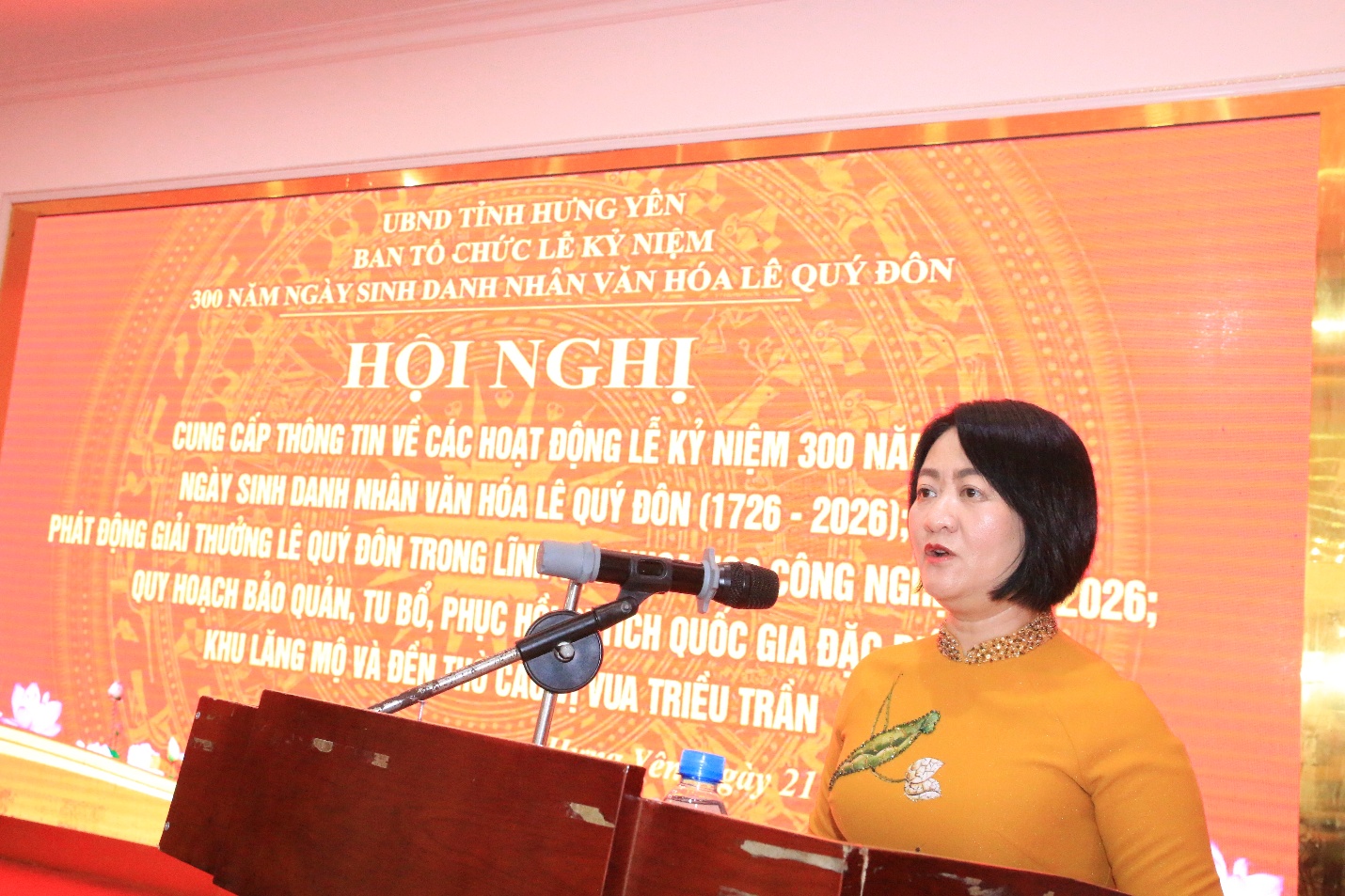 Hưng Yên phát động Giải thưởng Lê Quý Đôn trong lĩnh vực khoa học và công nghệ năm 2026- Ảnh 2.