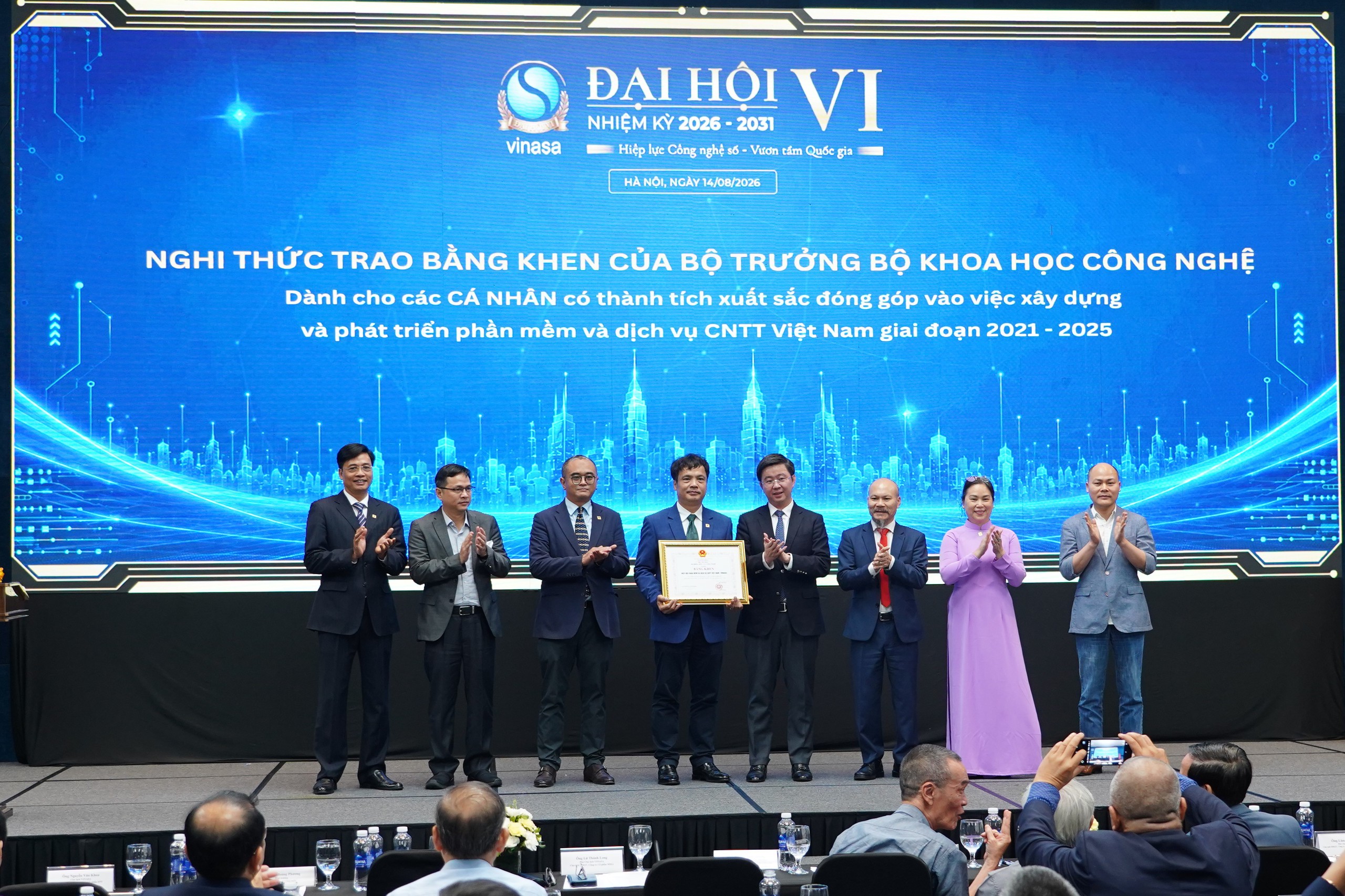 Thứ trưởng Bùi Hoàng Phương: Doanh nghiệp công nghệ số cần tập trung làm chủ công nghệ lõi- Ảnh 4.