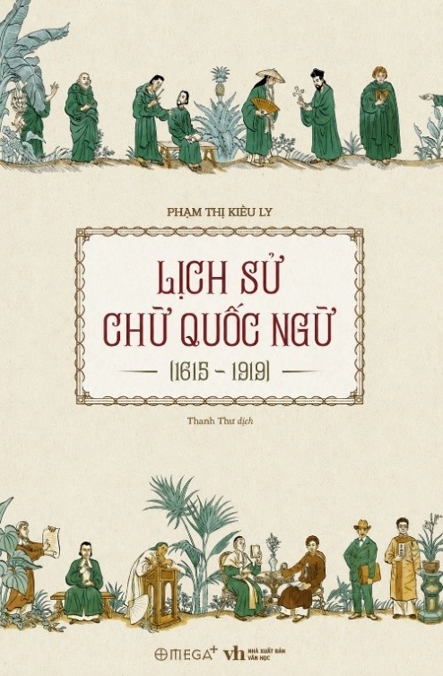 Những cuốn sách tiêu biểu được đề xuất Giải thưởng sách khoa học, công nghệ, đổi mới sáng tạo và chuyển đổi số năm 2026- Ảnh 6.