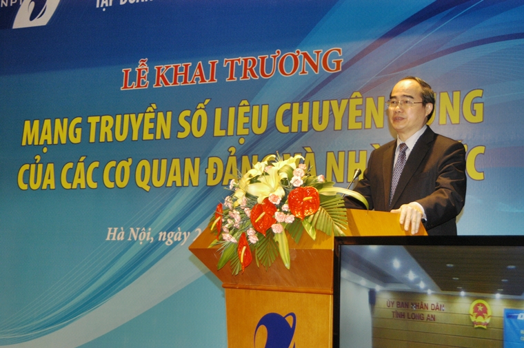 Ph&oacute; Thủ tướng Nguyễn Thiện Nh&acirc;n ph&aacute;t biểu chỉ đạo tại buổi lễ.