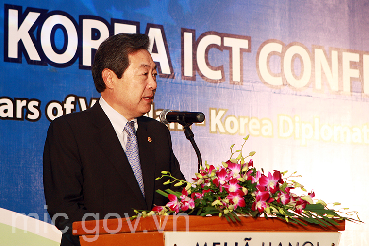 Bộ trưởng Bộ Hành chính và An ninh công cộng Hàn Quốc phát biểu