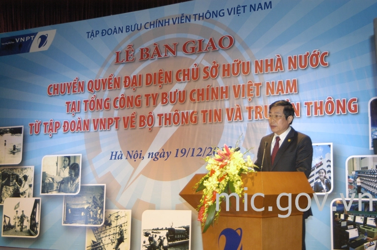 Bộ trưởng Nguyễn Bắc Son phát biểu tại buổi lễ