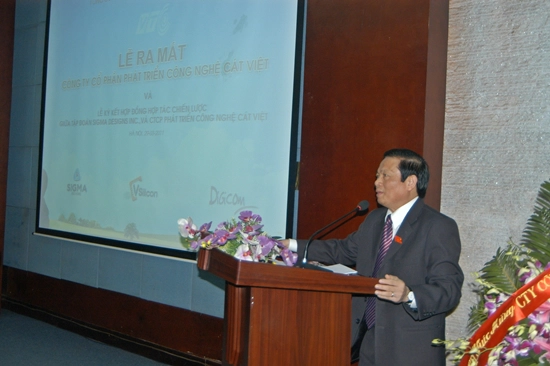 Bộ trưởng Bộ TT&TT Lê Doãn Hợp phát biểu tại buổi lễ.