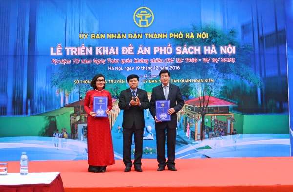 20161220-m1.jpg