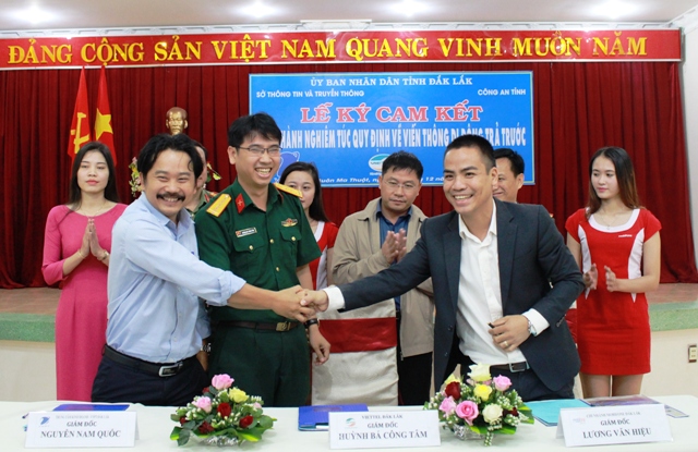 20161221-m1.jpg