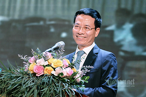 minister-of-information-and-communications-discusses-digital-transformation-in-education.jpg