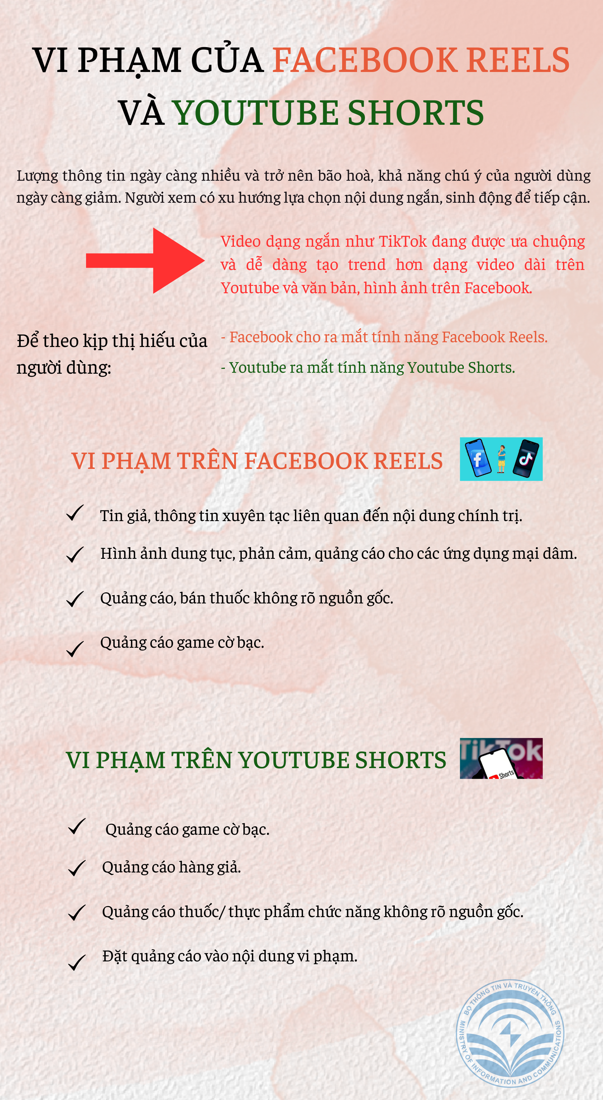 info-fb-youtube.png
