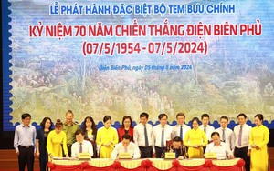 Chính thức phát hành bộ tem bưu chính 