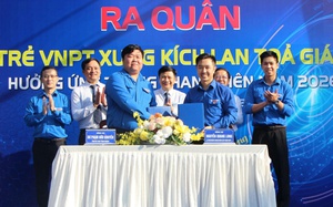 An Giang đặt mục ti&ecirc;u bảo hộ &iacute;t nhất 500 đơn, văn bằng bảo hộ s&aacute;ng chế, nh&atilde;n hiệu đến năm 2030 - Ảnh 9.