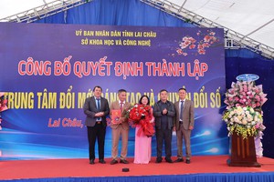 Nghệ An th&agrave;nh lập Trung t&acirc;m Đổi mới s&aacute;ng tạo tỉnh- Ảnh 2.