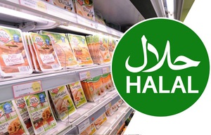 Thiết lập khung ph&aacute;p l&yacute; to&agrave;n diện cho ng&agrave;nh Halal, mở rộng cơ hội xuất khẩu- Ảnh 6.