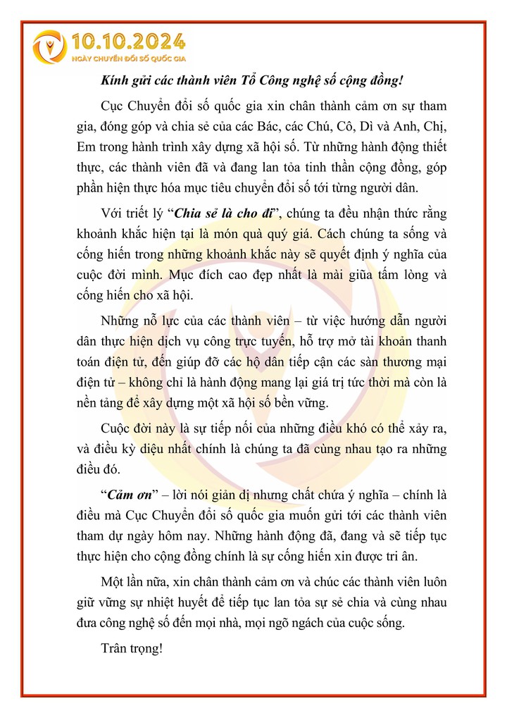 Lời cảm ơn từ Cục Chuyển đổi số Quốc gia gửi đến các thành viên Tổ Công nghệ số cộng đồng - Ảnh 1.