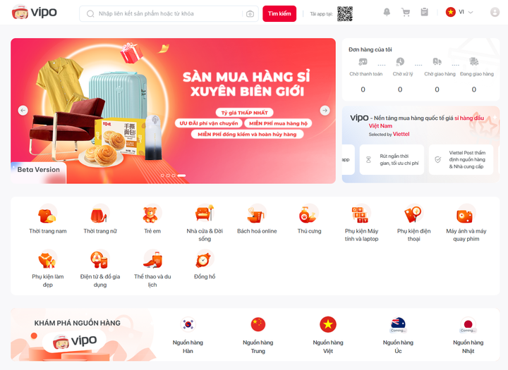 Viettel Post ra mắt VIPO Mall – Sàn thương mại điện tử bán sỉ xuyên biên giới đầu tiên tại Việt Nam   - Ảnh 2.